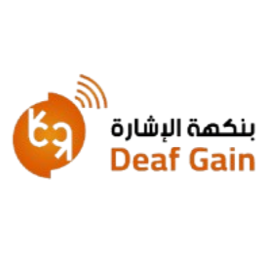 DEAF GAIN